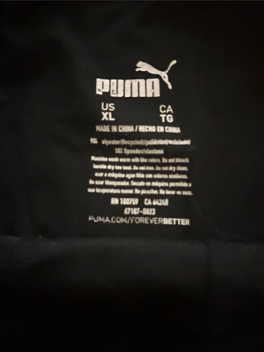 Puma Black Athletic Compression Shorts with Logo Waistband